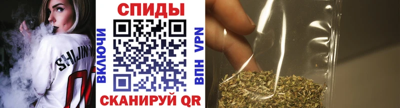 БУТИРАТ 1.4BDO  Ленинск-Кузнецкий 