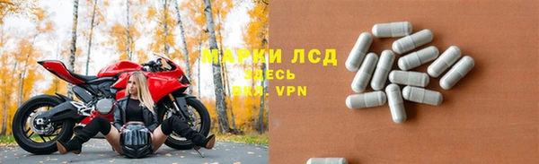 бутик Красноперекопск