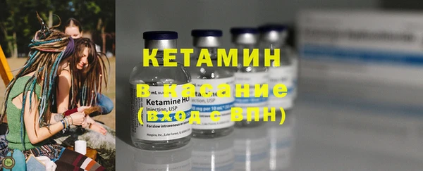 МДМА Кулебаки