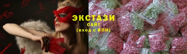 прущие грибы Краснотурьинск