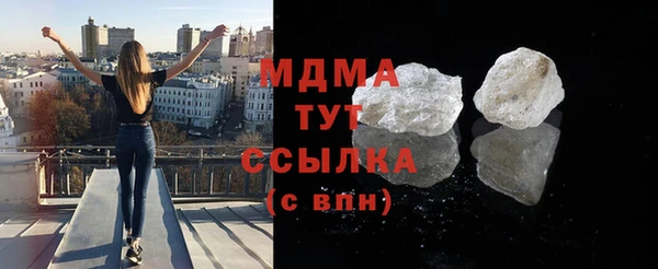 гашик Костерёво