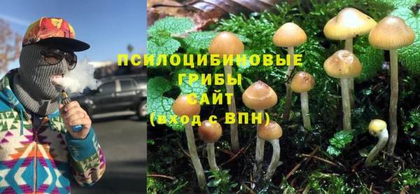 бутик Красноперекопск