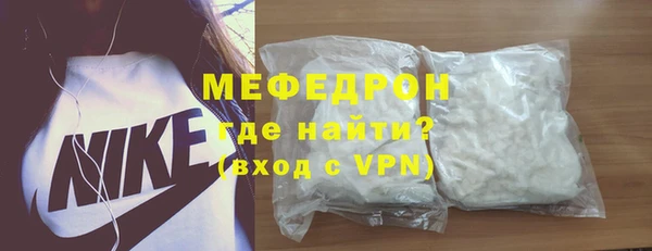 гашишное масло Краснослободск