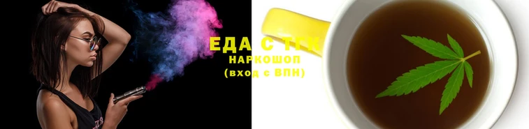 ALPHA-PVP Корсаков