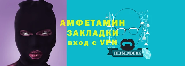 мдма Кукмор