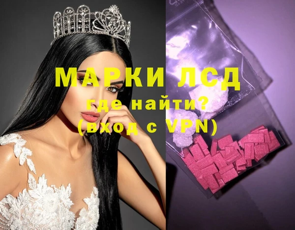мдма Кукмор
