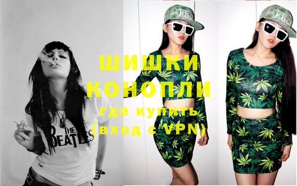 мдма Кукмор