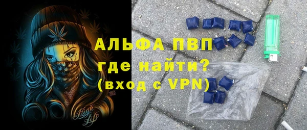 МДМА Кулебаки