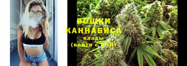 мдма Кукмор