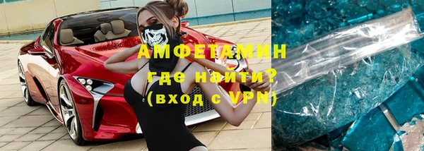прущие грибы Краснотурьинск