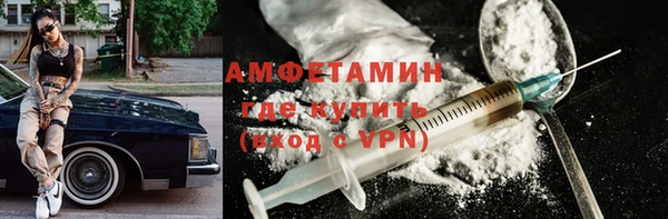гашишное масло Краснослободск