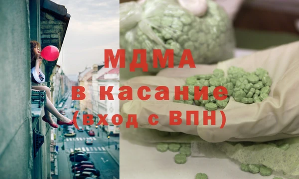 прущие грибы Краснотурьинск