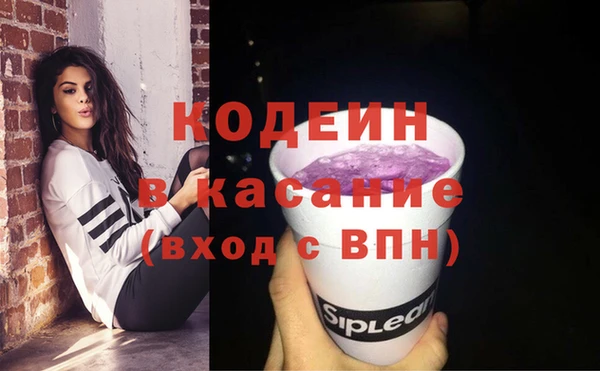 мдма Кукмор