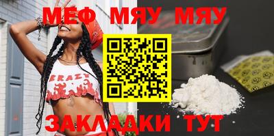 марки lsd Кимры