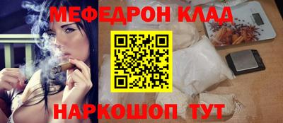 ALPHA-PVP Кинель