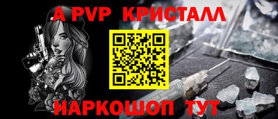 марки lsd Кимры