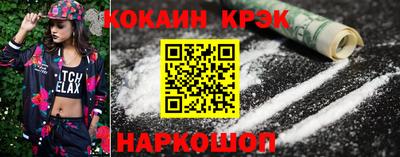 марки lsd Кимры