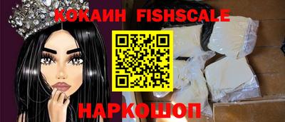 ALPHA-PVP Кинель