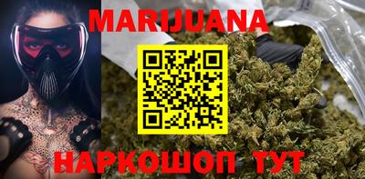 марки lsd Кимры
