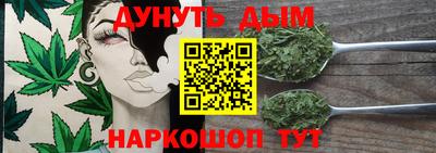 ALPHA-PVP Кинель