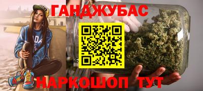 марки lsd Кимры