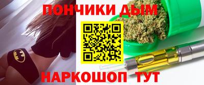 мескалин Кингисепп