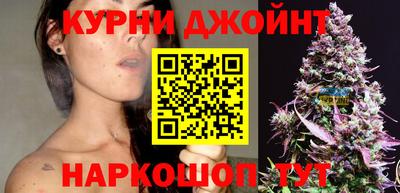 марки lsd Кимры