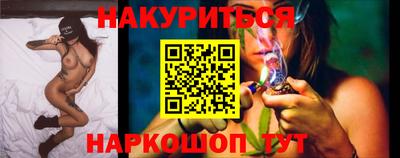 марки lsd Кимры