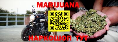 марки lsd Кимры