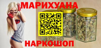 ALPHA-PVP Кинель