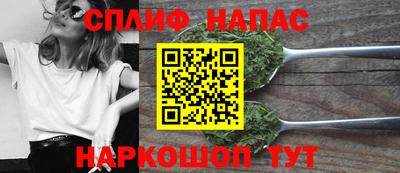 мескалин Кингисепп
