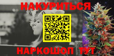 марки lsd Кимры