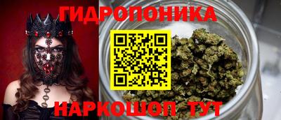 марки lsd Кимры