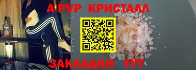 марки lsd Кимры