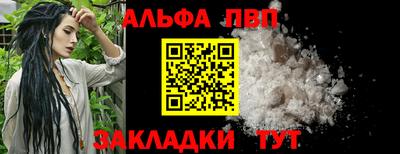марки lsd Кимры