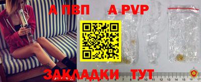 марки lsd Кимры