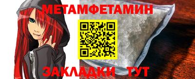 ALPHA-PVP Кинель