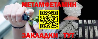 ALPHA-PVP Кинель