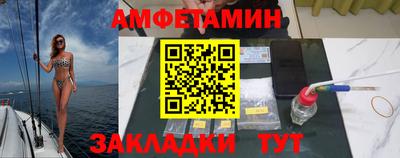 ALPHA-PVP Кинель