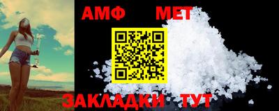 мескалин Кингисепп