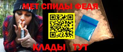 мескалин Кингисепп