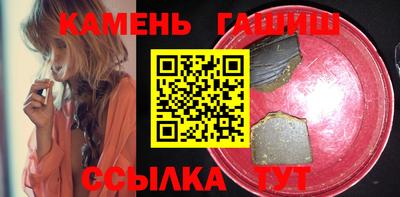 марки lsd Кимры