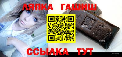 мескалин Кингисепп