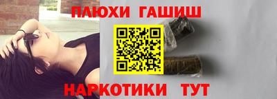 мескалин Кингисепп