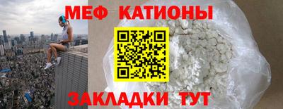 марки lsd Кимры