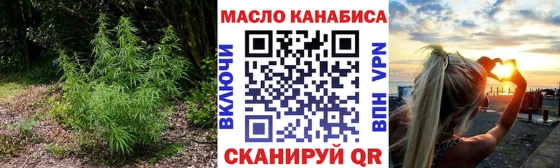 Дистиллят ТГК Wax  Ленинск-Кузнецкий 
